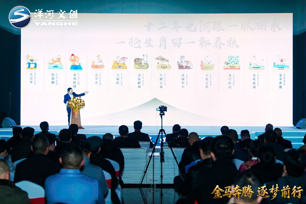 【營(yíng)銷速覽】十二載生肖系列圓滿收官，“洋河·金馬奔騰”生肖酒壓軸登場(chǎng)13.jpg